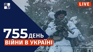 НОВІ УДАРИ ПО РОСІЇ | Наступ рф на Часів Яр | Військова допомога для України | Ситуація на фронті