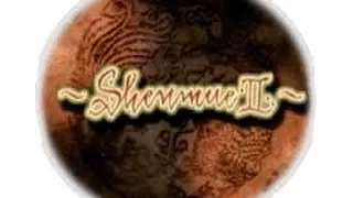 (Lets Play) Shenmue 2 part 1