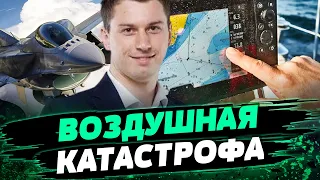 РФ ГЛУШИТ сигнал GPS над Балтикой! АВИАЦИЯ РОССИИ! F-16 уже в Украине — Долинце