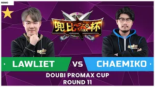 WC3 - (Must See) Doubi Pro Max Cup: [HU] Chaemiko vs. LawLiet [NE] (Round 11)