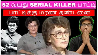 52 வயது Serial Killer பாட்டி | Crime Story Tamil | Velma Barfield