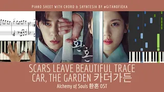 CAR, THE GARDEN 카더가든 - Scars Leave Beautiful Trace | Alchemy of Souls 환혼 OST | Piano Sheet | Chord