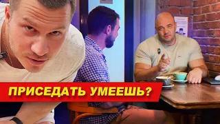 Техника приседаний от Юрия Белкина | Дмитрий Смирнов бросает вызов