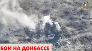 11 полк ДНР атакуют врага, наступая на Первомайской