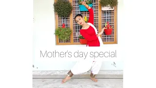 LUKA CHHUPI || MOTHER'S DAY SPECIAL || KATHAK || SWASTIKA RAWAT ||