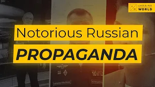 How Russian propaganda has dehumanized Ukrainians? (ENG SUB)