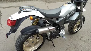 Продаю скутера- Suzuki Street Magic 49cc --Сузукі Стріт Меджік