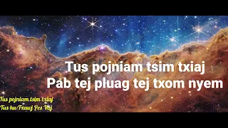 Txawj Pes Vaj: Tus Pojniam Tsimtxiaj