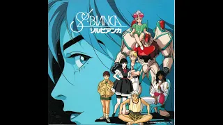 ソル ビアンカ Sol Bianca (1990) OVA (2/2)