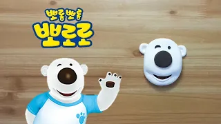 Pororo friend Poby clay cracking making 뽀로로 친구 포비 클레이로 만들기