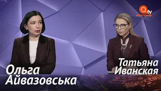 Новини дня: план Єрмака по Донбасу, розслідування по вагнерівцям, плівки Медведчука-Суркова