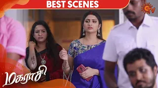 Magarasi - Best Scene | 7th February 2020 | Sun TV Serial | Tamil Serial