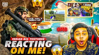 Indian big YouTuber @KingAnBru reaction on me  /PUBG mobile | rock Op