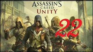 Assassin's Creed Unity: Walkthrough [Part 22 - Sequence 9 Memory 1] 1080p HD