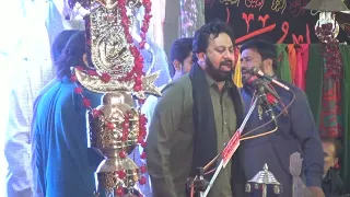 Zakir Ammar Naveed Ashiq | Majlis Aza 21 April 2024 | Haveli Sadat Melsi |  @wahidazadarinetwork