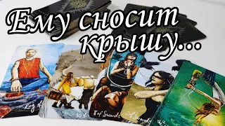 ⁉️Что он ХОЧЕТ от ТЕБЯ⁉️Какие его ИСТИННЫЕ намерения к тебе ⁉️Таро расклад 🔮💯