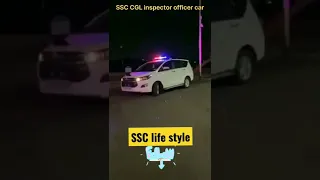 SSC CGL inspector officer car 🚨#short #shortsfeed #ssccgl #kota #motivation