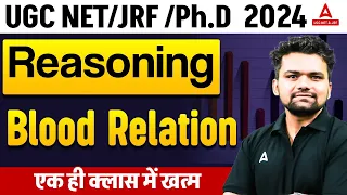 UGC NET/ JRF /Ph.D 2024 | Mathematical Reasoning | Blood Relation | By Abhishek Kaushik Sir