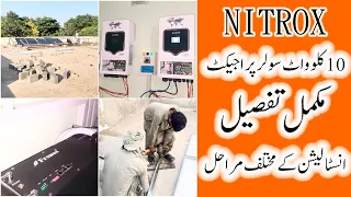 10KW Nitrox Step By Step Day 1 & 2 Project Installation