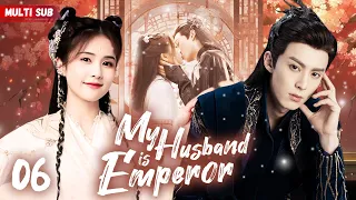 MY HUSBAND IS EMPEROR❤️‍🔥EP06 | #zhaolusi | Emperor's wife's pregnant, but he found he's not the dad
