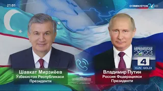 Президент Шавкат Мирзиёевнинг Россия Федерацияси Президенти билан телефон орқали мулоқоти