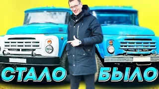 ЗИЛ 600 СИЛ АКАДЕМИКА - РАНЬШЕ И СЕЙЧАС!