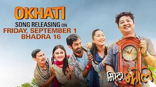 "OKHATI" I Song Teaser I Mr. Jholay I 2017