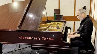 Haim Shapira  Alexander's Theme