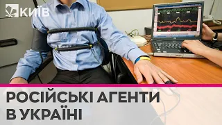 Російські агенти були у всіх структурах та органах України - є лише один спосіб їх виявити - Притула