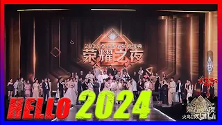 "真心英雄 : True Heroes" & "龙的传人" [成 龍] LIVE / Hello!! 2024