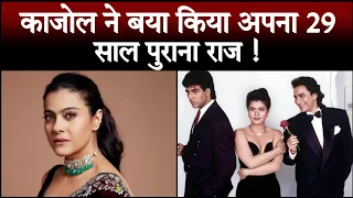 Kajol recalls days with Akshay Kumar and Saif Ali Khan from Yeh Dillagi sets