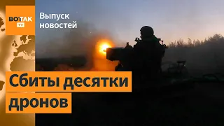Россия массированно атаковала Киев дронами. РФ построят новый город на Херсонщине / Утренний эфир