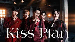 M!LK – Kiss Plan (Official Music Video)