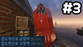 집 터트리는 개꿀잼 게임 #3 :: Teardown