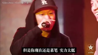 【Underground Battle】PGONE Freestyle Battle集锦字幕版 PART4