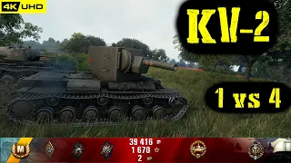 World of Tanks KV-2 Replay - 7 Kills 3.4K DMG(Patch 1.6.1)