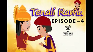 Tenali Rama | Episode 4 | Jagadish Chittori | Srisai Metla
