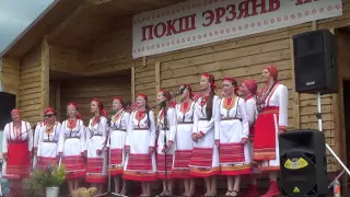 Покш Эрзянь Чи-Пазелки анс."Чевгелина", "Эрзяночка"