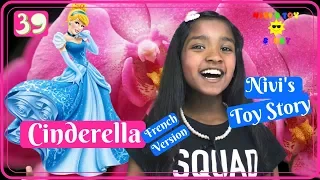 Cinderella – French Version | 4K Video | Kids Story | Nivi's Toy Story | Fairy Tale| Bedtime Story