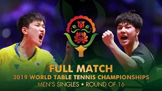 FULL MATCH | HARIMOTO Tomokazu (JPN) vs AN Jaehyun (KOR) | MS R16 | #ITTFWorlds2019