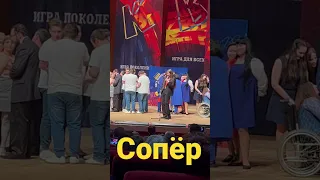 квн -клоун , как сопёр 🤪