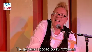 Джон Лайдон о выступлении Sex Pistols в клубе 100, о панк-сцене (русские субтитры)