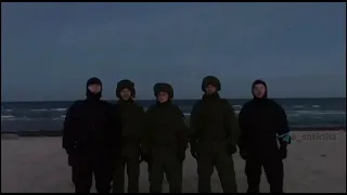 ФСБ и войска РФ поют гимн