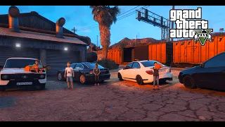 ШКОЛЬНЫЕ БУДНИ В GTA 5 -КУПИЛИ ГАРАЖ В ПРОМЫШЛЕННОМ РАЙОНЕ И ПЕРЕЕХАЛИ ЖИТЬ ВСЕ ВМЕСТЕ В НЕГО!🚘SHUMA