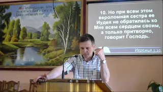 Прямая трансляция пользователя Церква ЄХБ м. Могилева-Подільського