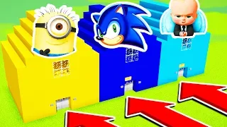 DO NOT CHOOSE THE WRONG HOUSE (SONIC, MINIONS, BOSSBABY) (Ps3/Xbox360/PS4/XboxOne/PE/MCPE)