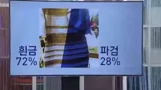 논란의 드레스, 색깔에 숨겨진 신비한 마법_채널A_뉴스TOP10