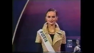 Miss Universe Russia 1994 - Inna Zobova (Throwback)