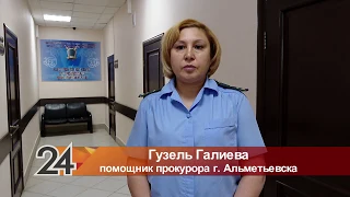 Раздавала деньги пожилым и «лечила» порчу: в Альметьевском суде вынесли приговор цыганке