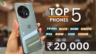 Top 5 Best Phone Under 20000 in 2024 | Best 5G phone under 20000